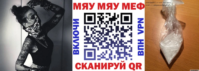 Наркошоп купить ГАШИШ  Кокаин  СОЛЬ  Бошки Шишки  АМФ  Меф мяу мяу  Верхняя Пышма
