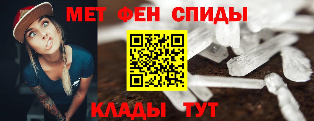 АМФ Premium Верхняя Пышма