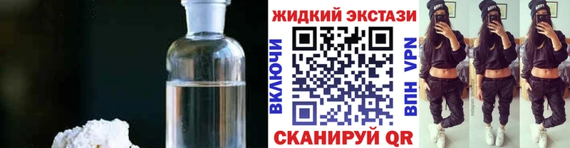 БУТИРАТ Butirat  Купить  Верхняя Пышма 
