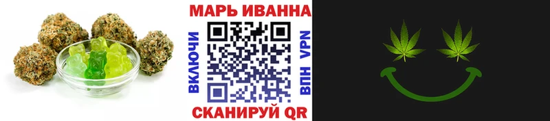 Купить  Верхняя Пышма  Еда ТГК марихуана 