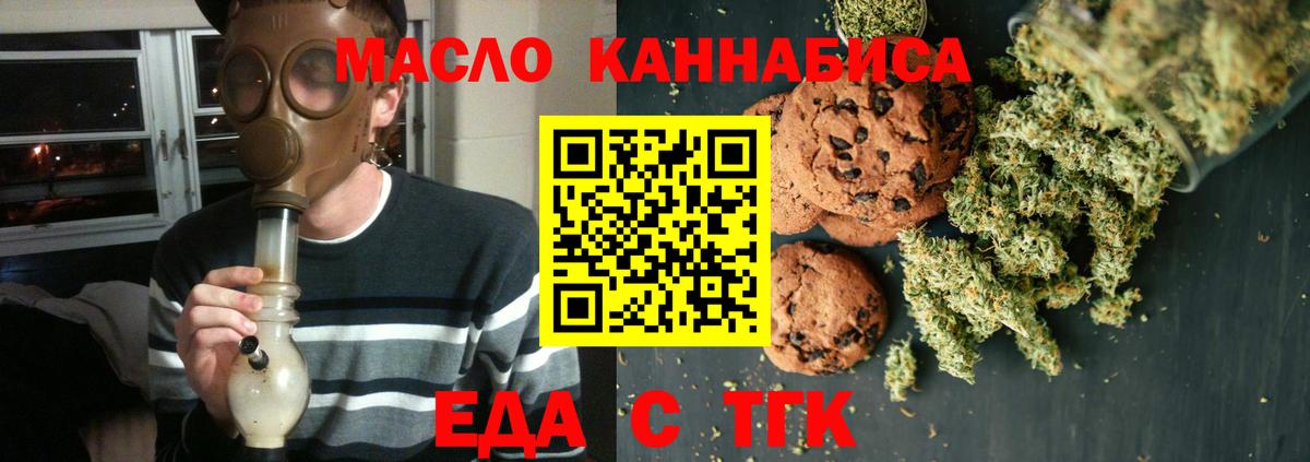 МЕФ Верхняя Пышма