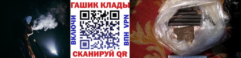 Купить закладки  Верхняя Пышма  ГАШИШ 40% ТГК 