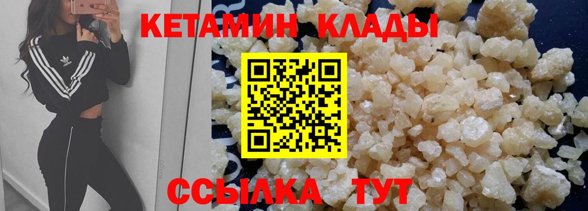 Alpha PVP Верхняя Пышма