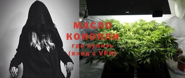 мет Аркадак