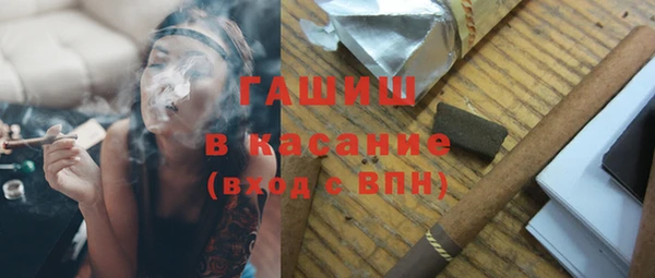 метадон Арсеньев