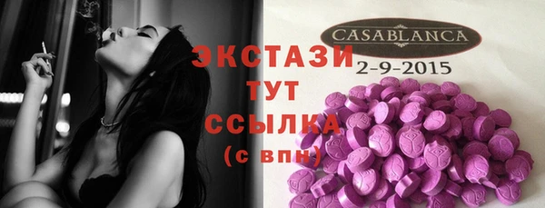 мет Аркадак