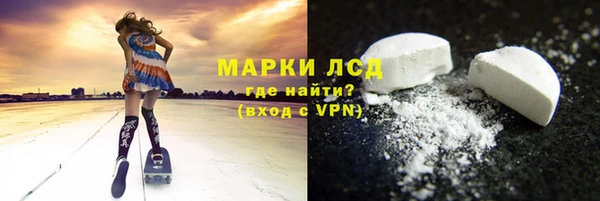 гашишное масло Армянск