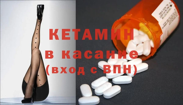 мет Аркадак