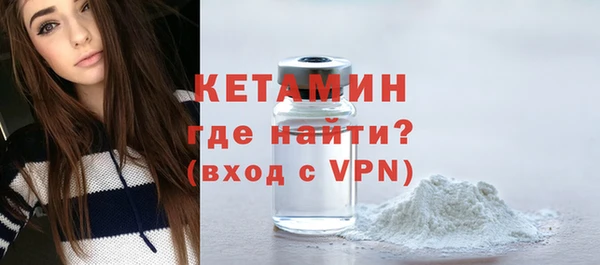 гашишное масло Армянск