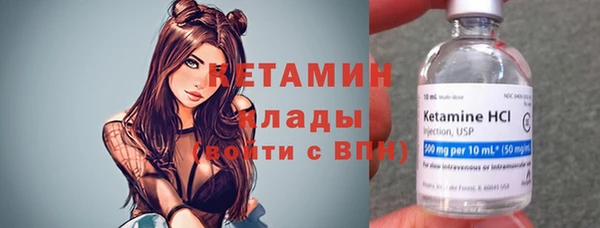 гашишное масло Армянск