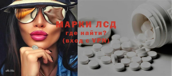 мет Аркадак