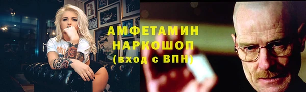 мет Аркадак