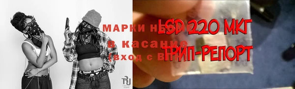 мет Аркадак