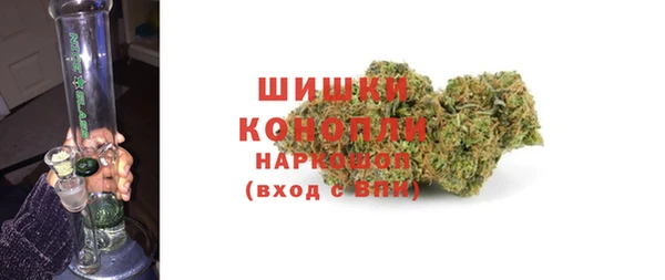 мет Аркадак