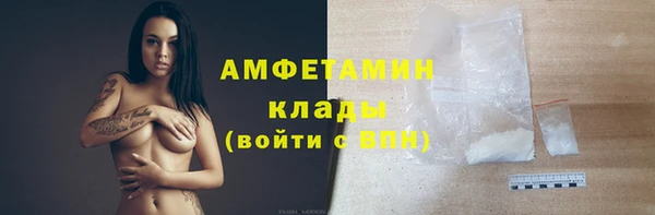 мет Аркадак