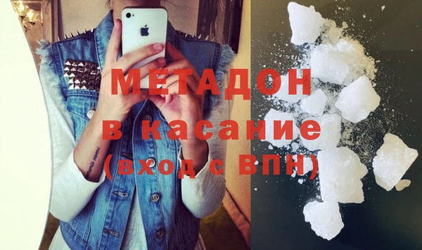 мет Аркадак