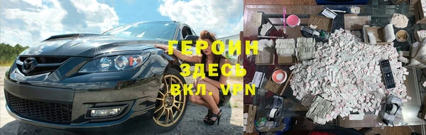 мет Аркадак