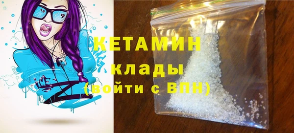 гашишное масло Армянск