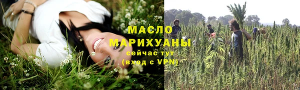 мет Аркадак