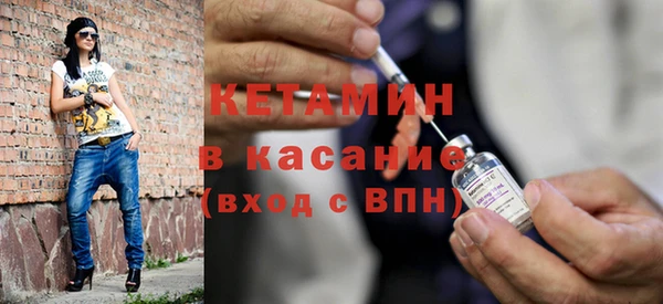 гашишное масло Армянск