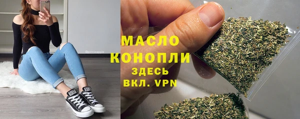 мет Аркадак