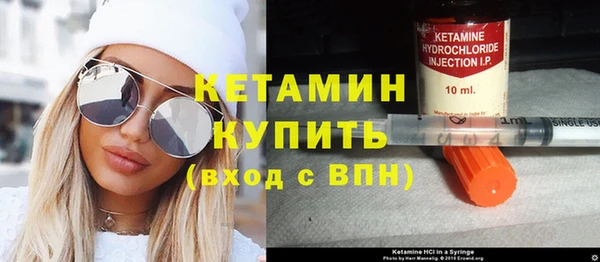 гашишное масло Армянск