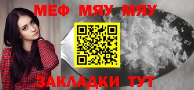 скорость Аргун