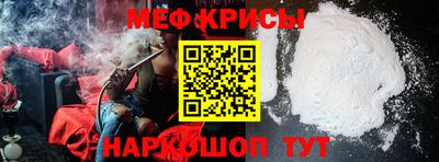 дживик Малгобек