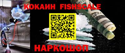 дмт Мариинск