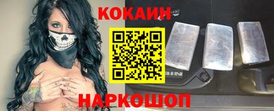 скорость Аргун