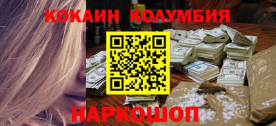 дмт Мариинск