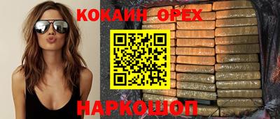 дживик Малгобек