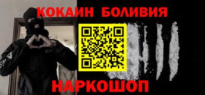 круглые Малоярославец