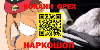 круглые Малоярославец