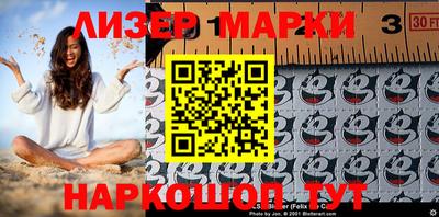 круглые Малоярославец