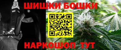 дживик Малгобек