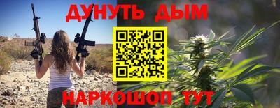 скорость Аргун