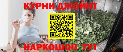 дживик Малгобек
