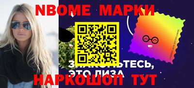 дмт Мариинск