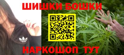 прущая мука Балашиха