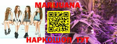 кокаин VHQ Апрелевка