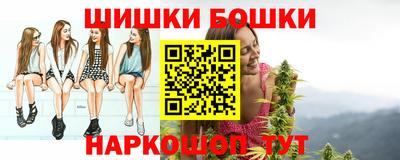 прущая мука Балашиха