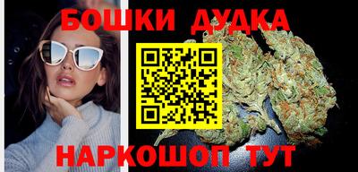 дживик Малгобек