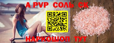 круглые Малоярославец