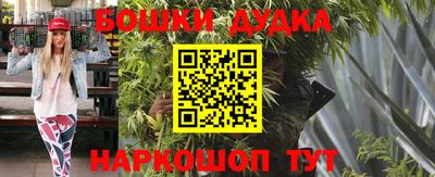дживик Малгобек