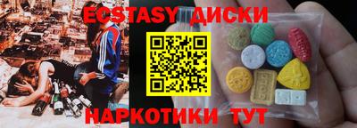 прущая мука Балашиха