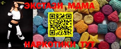 дживик Малгобек