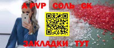 круглые Малоярославец