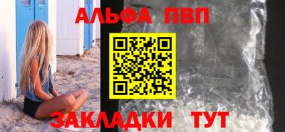 дмт Мариинск
