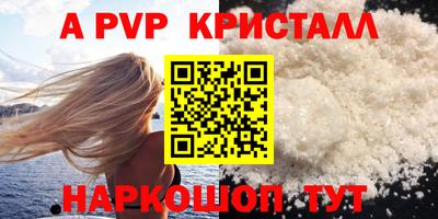 дживик Малгобек